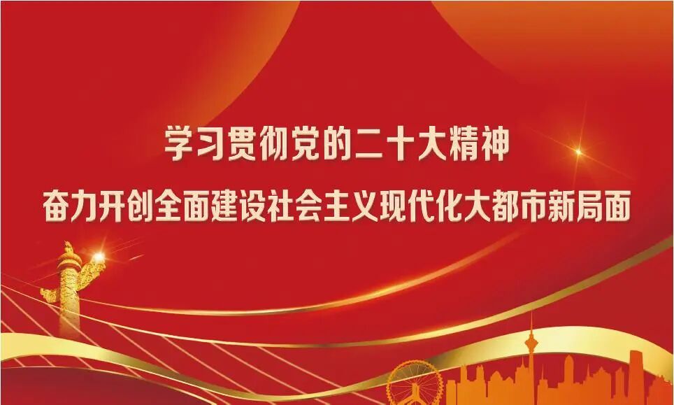 sm什么叫医用耗材东丽医院关于输注类、透析类、一次性包类医用耗材供应商遴选项目的公告-上海聚慕医疗器械有限公司