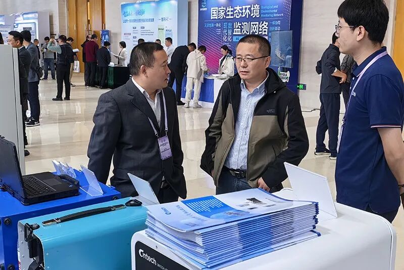樂氏科技亮相環境監測行業盛會，共話“數智化轉型與創新