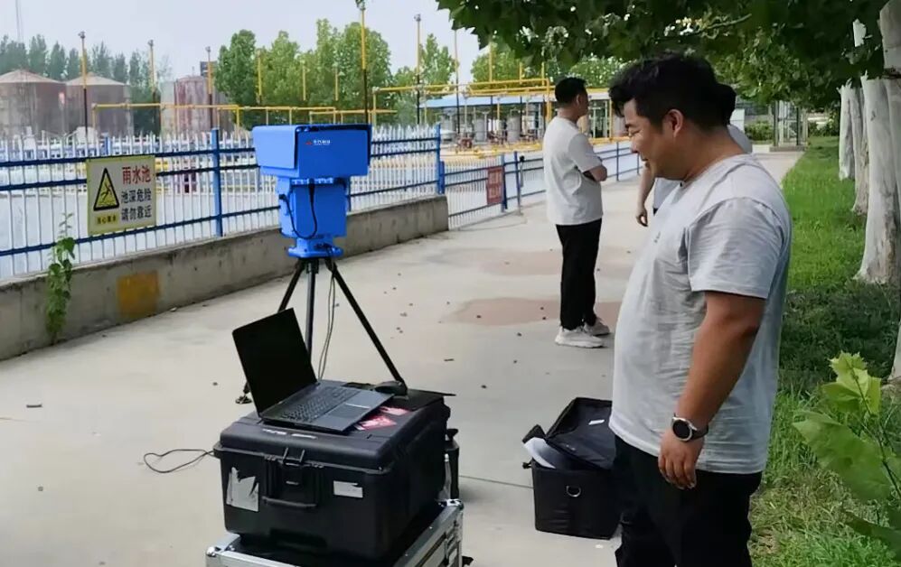 樂享儀器 | 9100FIR-OP4傅里葉紅外光譜遙測成像預警儀