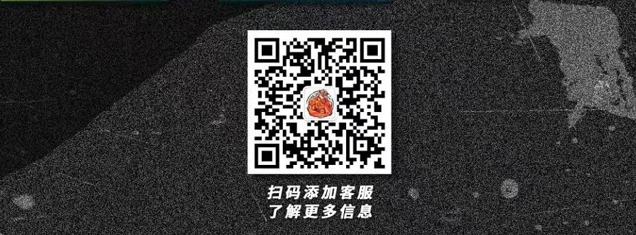 健美赛事