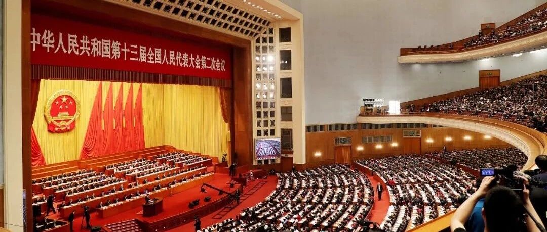 @所有公务员：政府工作报告里的这些话，要牢记！