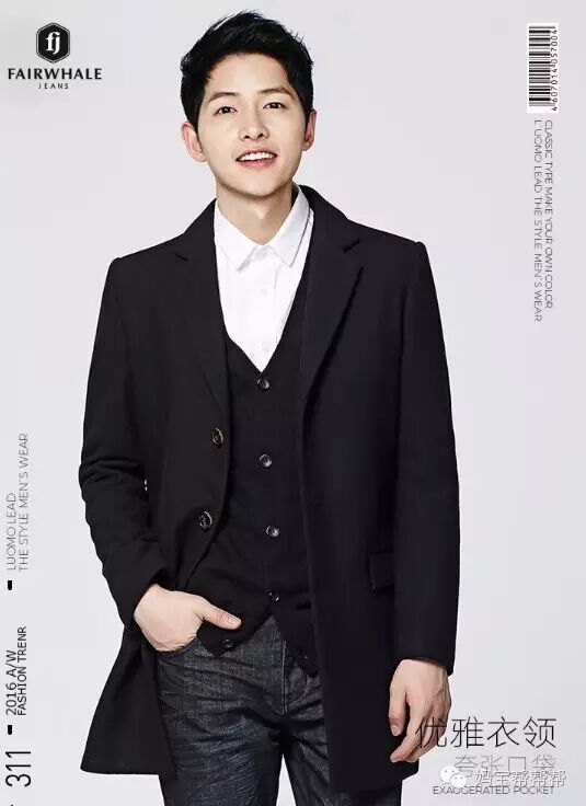 宋仲基同款,原价1495,双11特价588