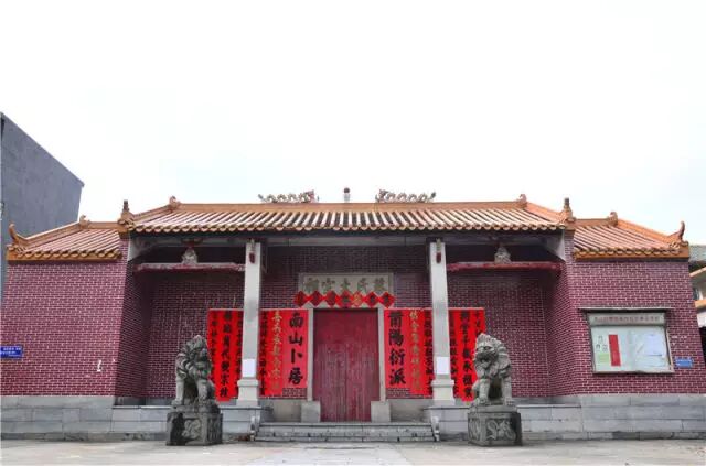 增城人家丨千年古村落西山村南山古胜美名扬蔡氏家风成佳话