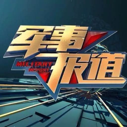 中央7套致富经_中央台致富节目有哪些_中央致富经是真的假的