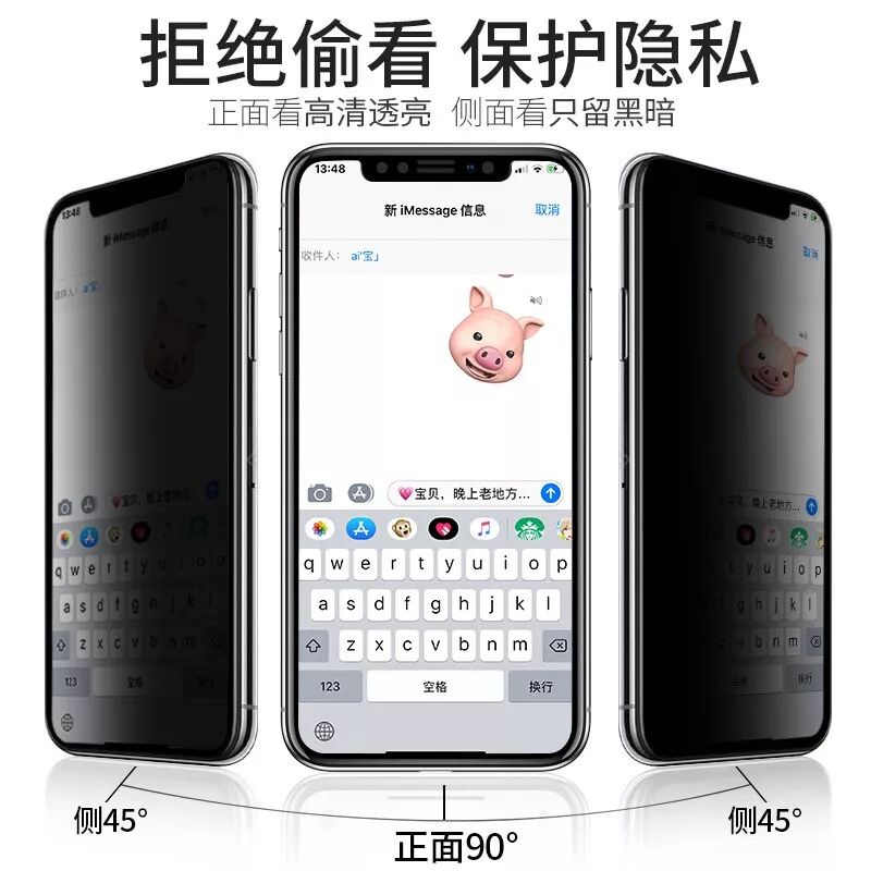 钢化膜什么牌子质量好_钢化膜做的比较好的品牌_牌子膜钢化质量好的有哪些