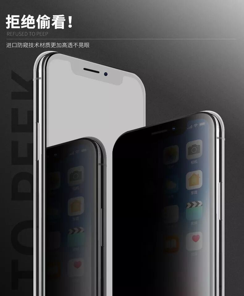 牌子膜钢化质量好的有哪些_钢化膜做的比较好的品牌_钢化膜什么牌子质量好