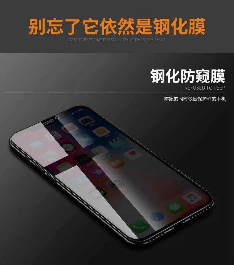 钢化膜做的比较好的品牌_牌子膜钢化质量好的有哪些_钢化膜什么牌子质量好