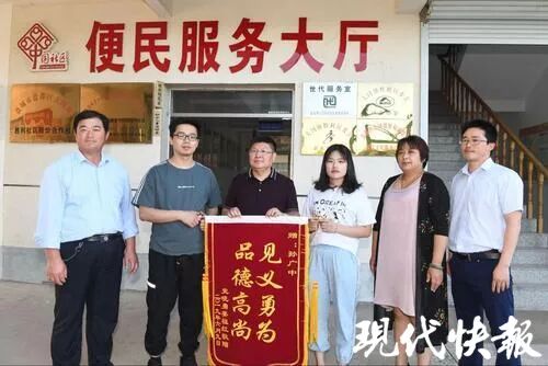 盐城一男童溺水肚子鼓得像个球 几个动作救他一命