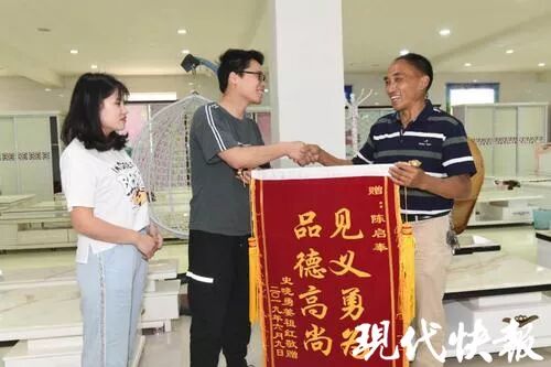 盐城一男童溺水肚子鼓得像个球 几个动作救他一命