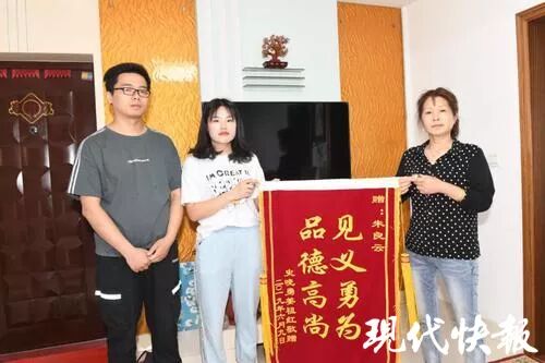 盐城一男童溺水肚子鼓得像个球 几个动作救他一命