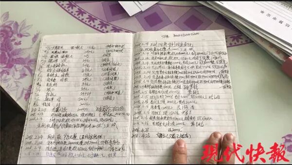 盐城现场直击抓老赖：有人住别墅 有人愿打工还债