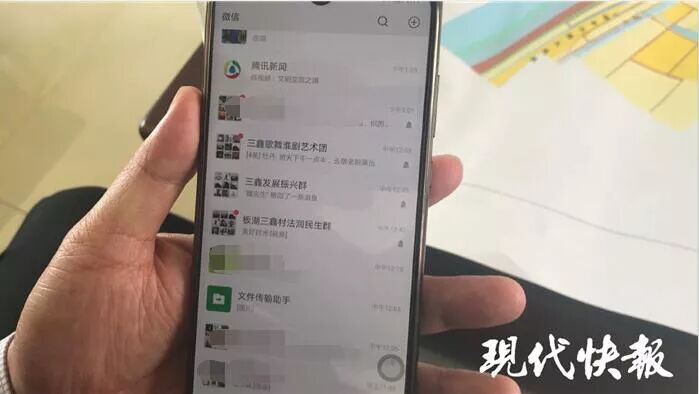 盐城一贫困村来了＂好人＂书记 废池塘成致富香饽饽