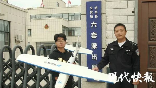 100多万的无人机从天而降 盐城一老农吓呆了