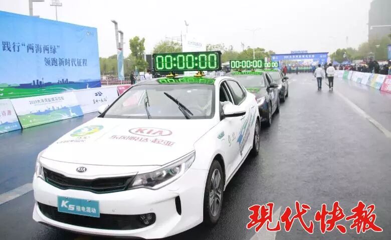 首届“盐马”万名跑友激情畅跑 奔出盐城力量