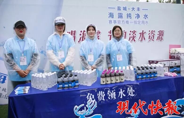 首届“盐马”万名跑友激情畅跑 奔出盐城力量