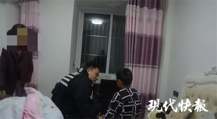 小学生登录妈妈QQ向老师请假 跑到床底躲了一天