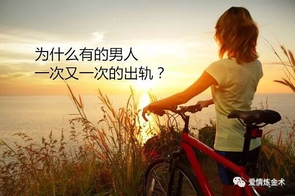 我们终将遇到爱，也终将遇到孤独！最好的爱都能保护好对方的孤独！