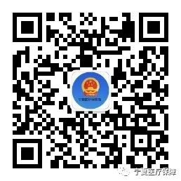 640_wx_fmt_jpeg