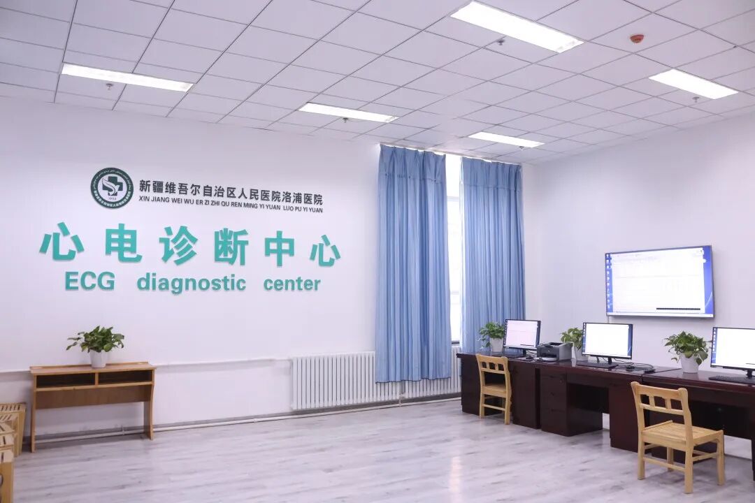 心电图机平板怎么使用好消息！心电图运动平板在我院正式投入使用_https://www.jmylbn.com_新闻资讯_第3张