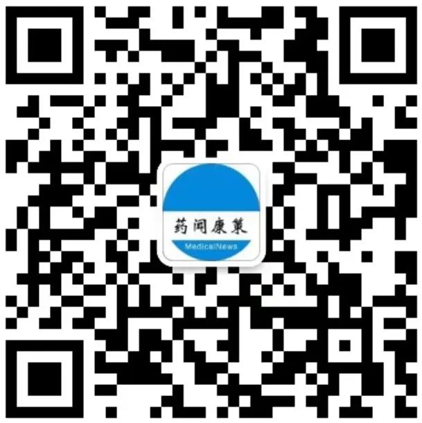 医用耗材怎么医保对照一文读懂：医用耗材产品在医保结算中如何参与报销_https://www.jmylbn.com_新闻资讯_第20张