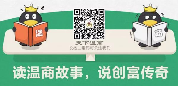 怀孕9个月女子竟在网上直播喝酒撸串!网友怒了:当她的孩子太惨了!