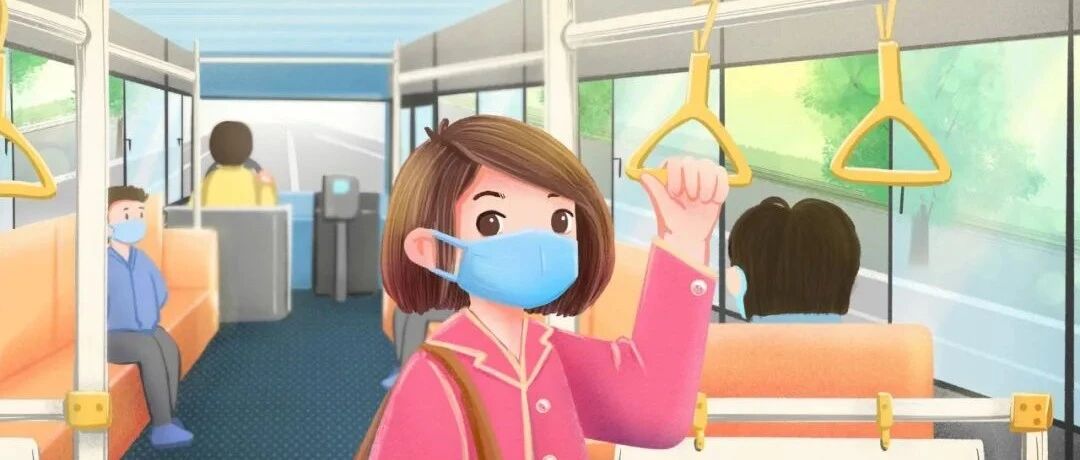 2021国庆节假期安全提示！