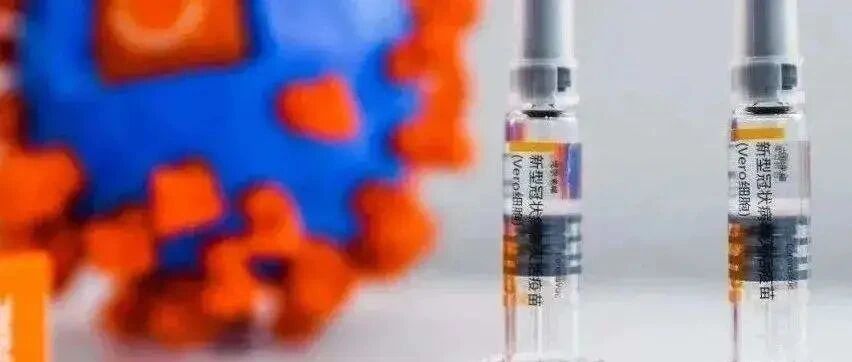 患上肺结核，还能接种新冠疫苗吗？