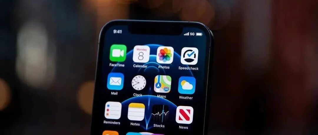 网络安全宣传周 | 网络安全必备技能——家庭篇