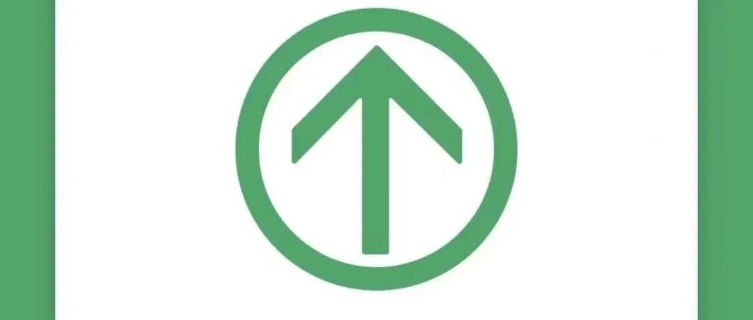 行程卡带"*"了怎么办？要被隔离14天吗？