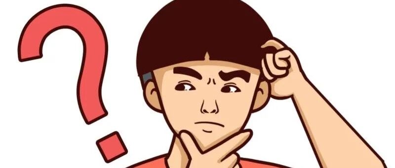 接到流调员的电话时，哪些问题可以不回答?