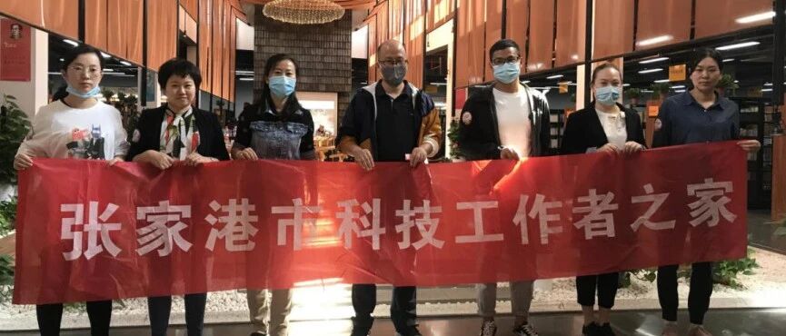 科技图书，“家”里都有