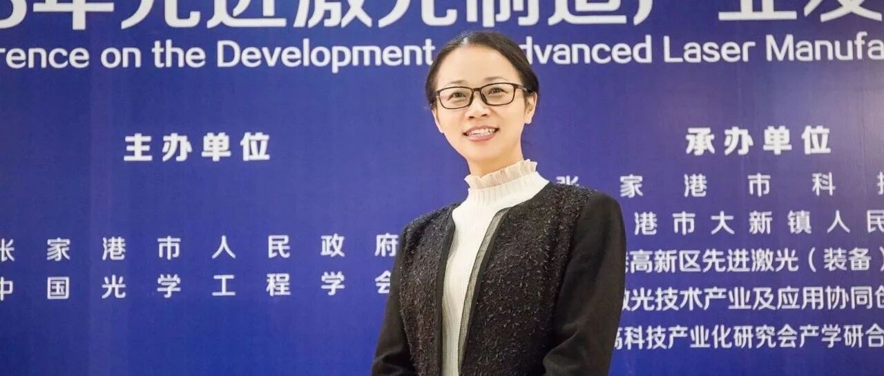 【科协“三长一家”风采】 乐当人才“贴心人”——石燕