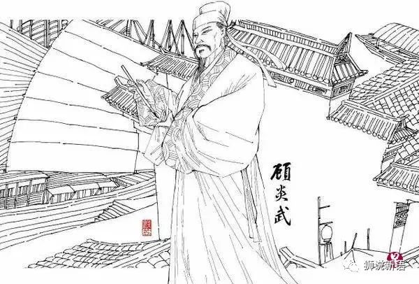 中國故事：重慶「袍哥文化」到底是什麼？ 歷史 第5張