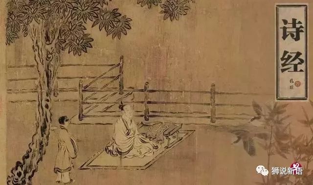 中國故事：重慶「袍哥文化」到底是什麼？ 歷史 第3張