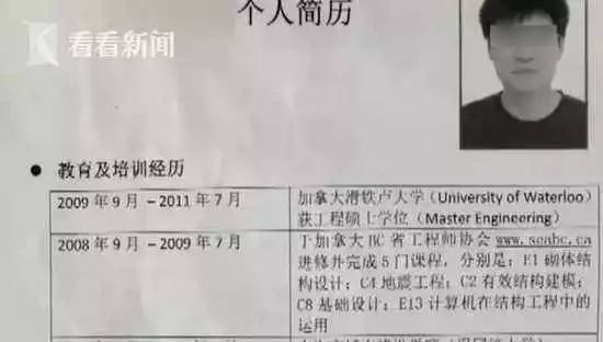 22歲，留學兩年敗光200萬退學，吃飯要喂… 留學 第17張