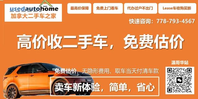 汇率币今日换人民加元多少钱_人民币换加元今日汇率_汇率加元人民币汇率今日