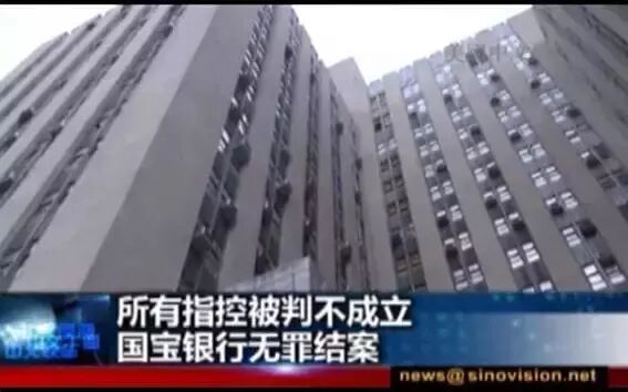华人不做替罪羊，反击美国政府胜利！如今他的故事获奥斯卡提名！ - 7