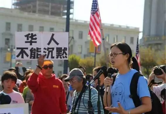 华人不做替罪羊，反击美国政府胜利！如今他的故事获奥斯卡提名！ - 10