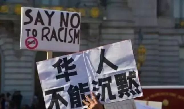 华人不做替罪羊，反击美国政府胜利！如今他的故事获奥斯卡提名！ - 1