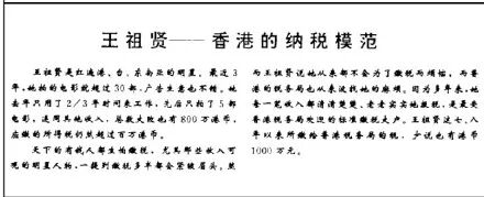 王祖贤香港半山豪宅曝光！隐居国外18年不缺钱！女神：这辈子花不完…（组图） - 39