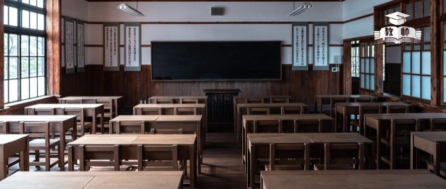 教育局通知：寒假时间确定！期末考试提前了，老师给学生家长的6条建议！