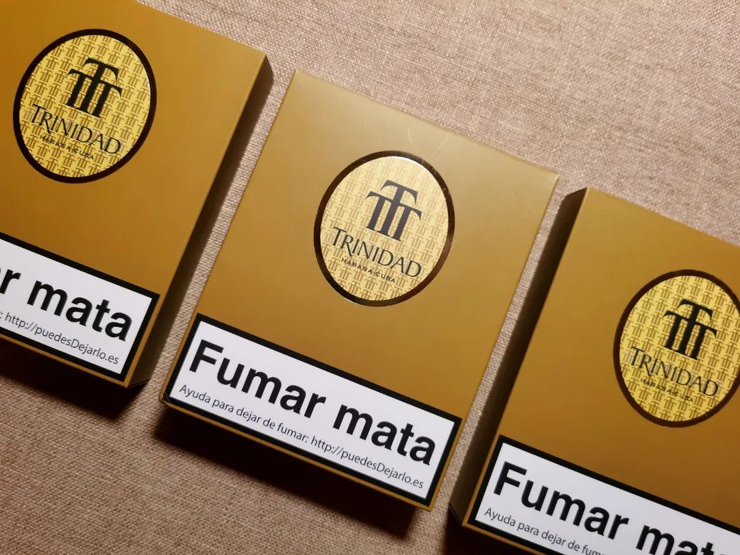 古巴雪茄介绍:特立尼达 暗礁「维格」trinidad vigia (内附品鉴笔记)