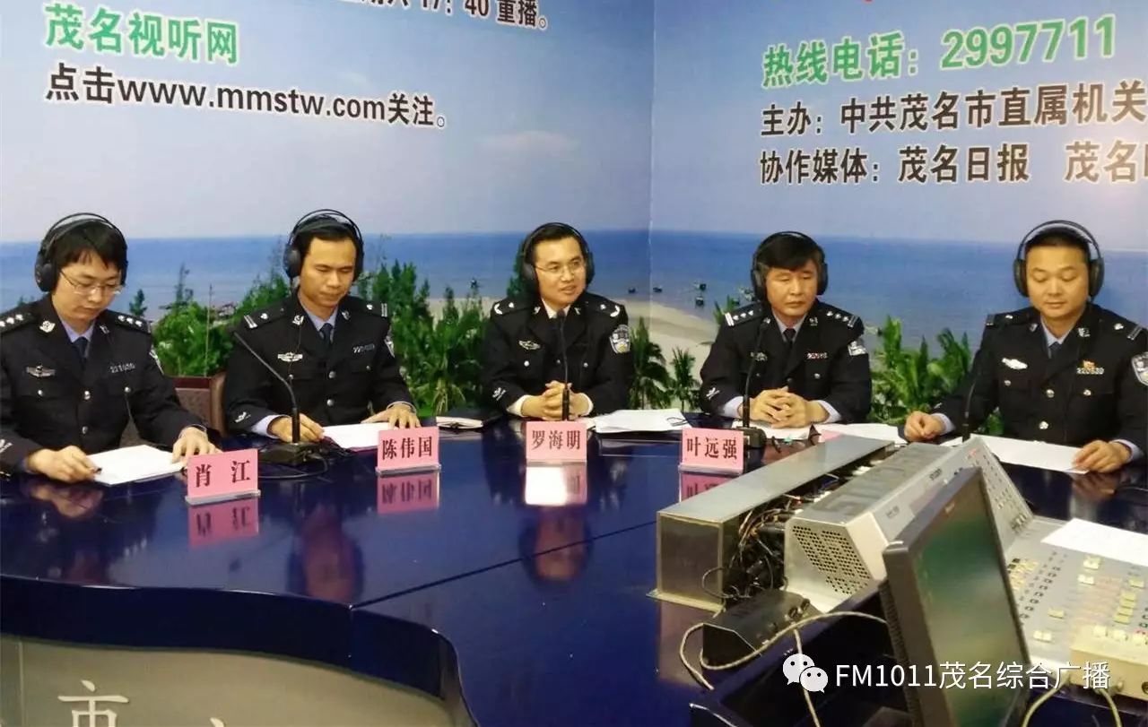 3月8日下午,根据市公安局党委副书记,副局长罗海明的部署要求,在市局