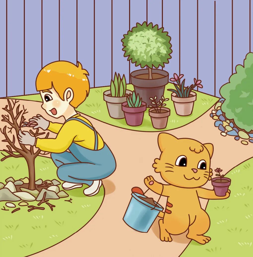 【漫画】Cookie’s small garden 酷奇的小