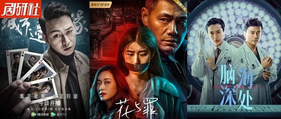 分账金额回落、长短视频夹击，2022分账剧到拐点了吗？| 年度盘点