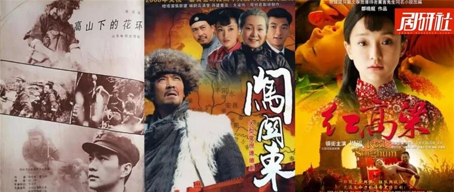 43年3次攀上高峰，“鲁剧”离下一座高峰有多远?