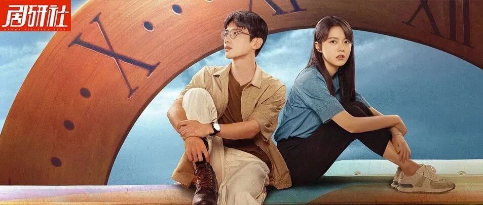 《开端 》虎力全开，出圈爆火秘密get~