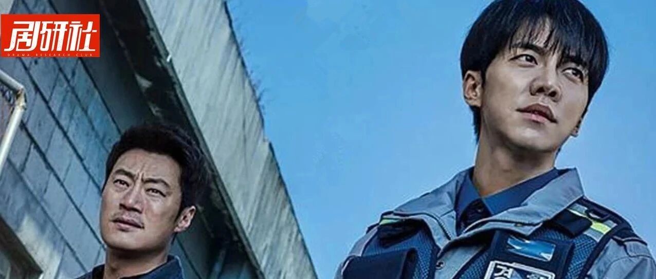 《窥探》完结，治愈感为什么戳你?