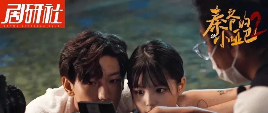 你可能不知道，影视制作方抢网文IP还是这么疯…