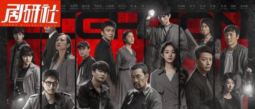 悬疑-原生家庭，《八角亭》是“迷雾剧场”的「瓶颈」？|2021平台观察